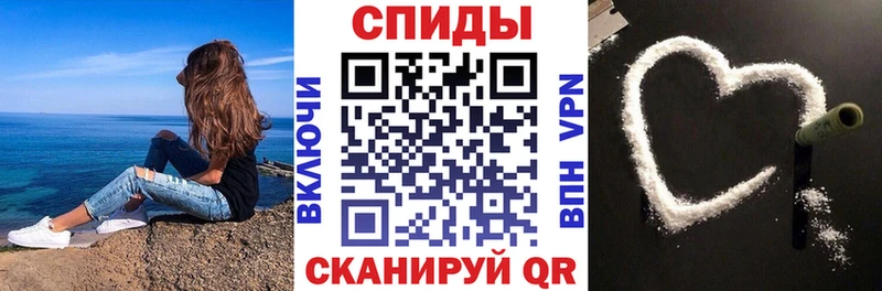 АМФ Розовый  наркота  Октябрьск 