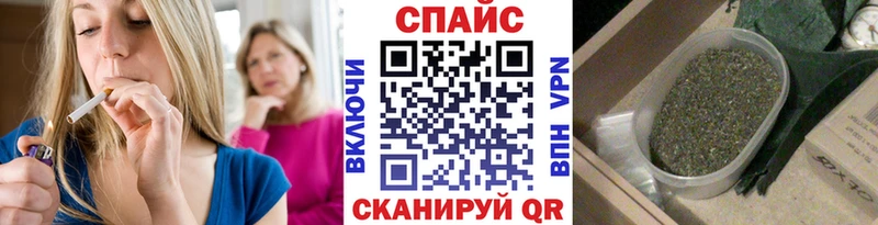 Бутират вода Октябрьск