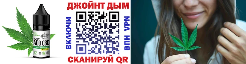 даркнет сайт  Октябрьск  Canna-Cookies конопля 