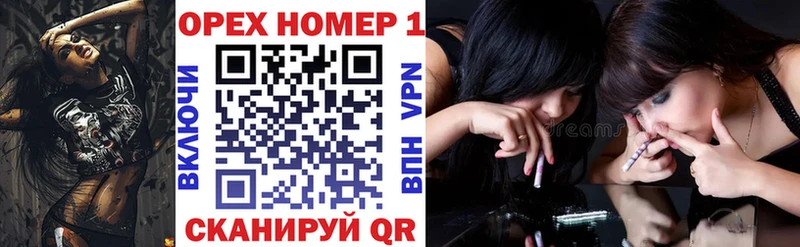 КОКАИН Боливия Октябрьск