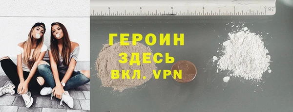 твердый Гусь-Хрустальный