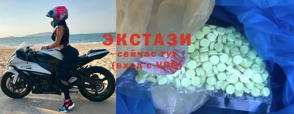 твердый Гусь-Хрустальный