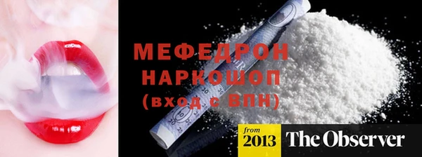 эйфоретик Гусев
