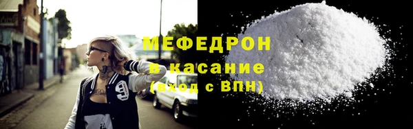 эйфоретик Гусев