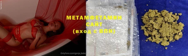 эйфоретик Гусев