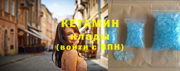 эйфоретик Гусев