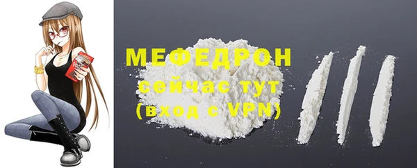 твердый Гусь-Хрустальный