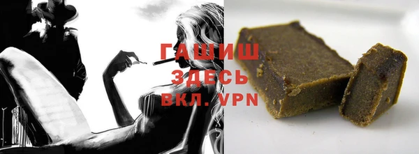 твердый Гусь-Хрустальный
