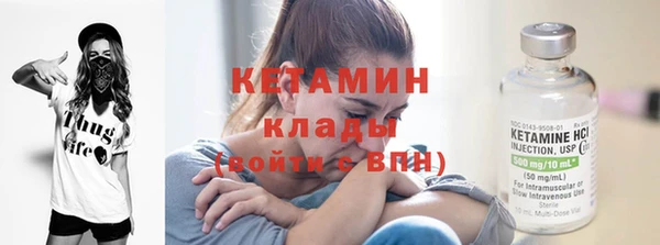 каннабис Лиски