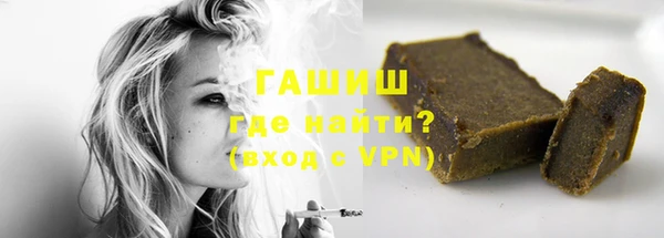 твердый Гусь-Хрустальный