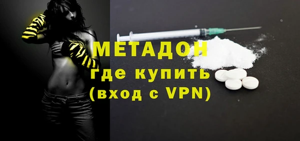 дживик Липки