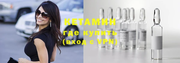 эйфоретик Гусев