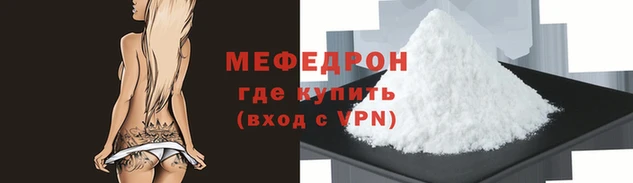 твердый Гусь-Хрустальный
