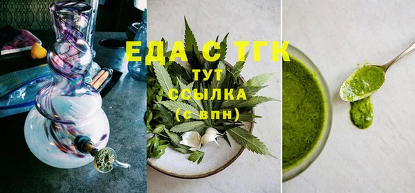 эйфоретик Гусев