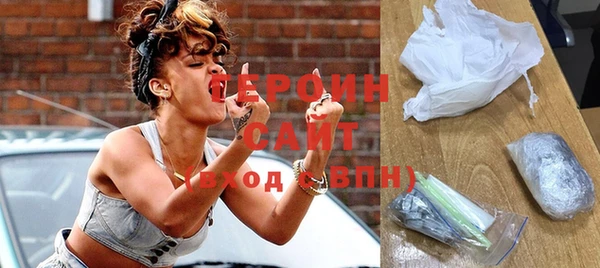 твердый Гусь-Хрустальный