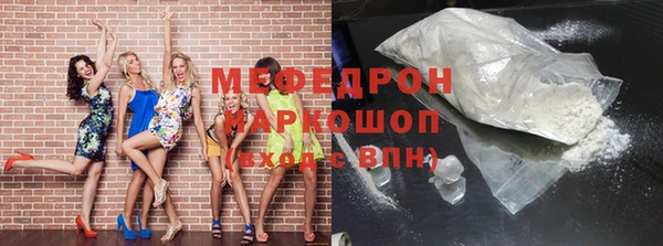 эйфоретик Гусев