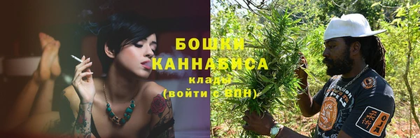 mdma Лихославль