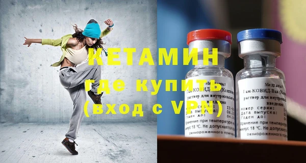 твердый Гусь-Хрустальный