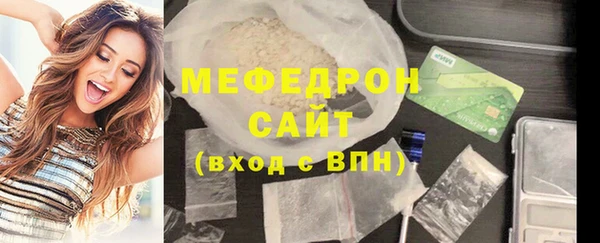 эйфоретик Гусев