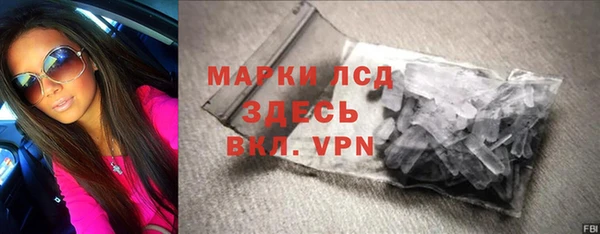 эйфоретик Гусев