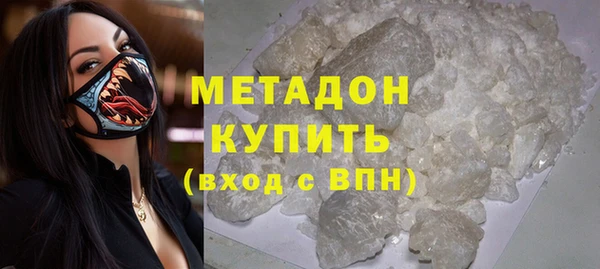 эйфоретик Гусев